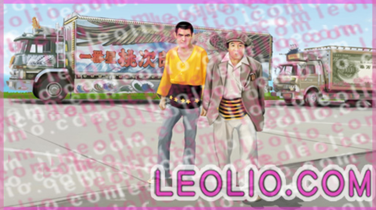 トラック野郎」_菅原文太_愛川欽也_「一番星号」＆「やもめの