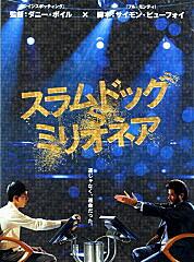 クイズ ミリオネアとは テレビの人気 最新記事を集めました はてな クイズ ミリオネアとは テレビの人気 最新記事を集めました はてな