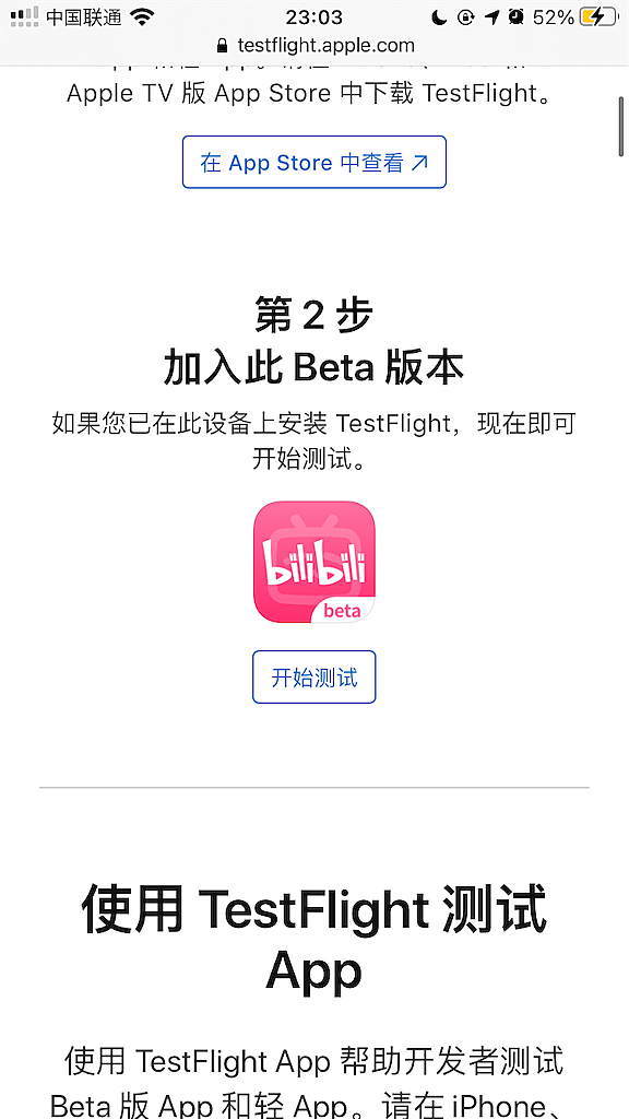 ビリビリ動画とは ウェブの人気 最新記事を集めました はてな ビリビリ動画とは ウェブの人気 最新記事を集めました はてな