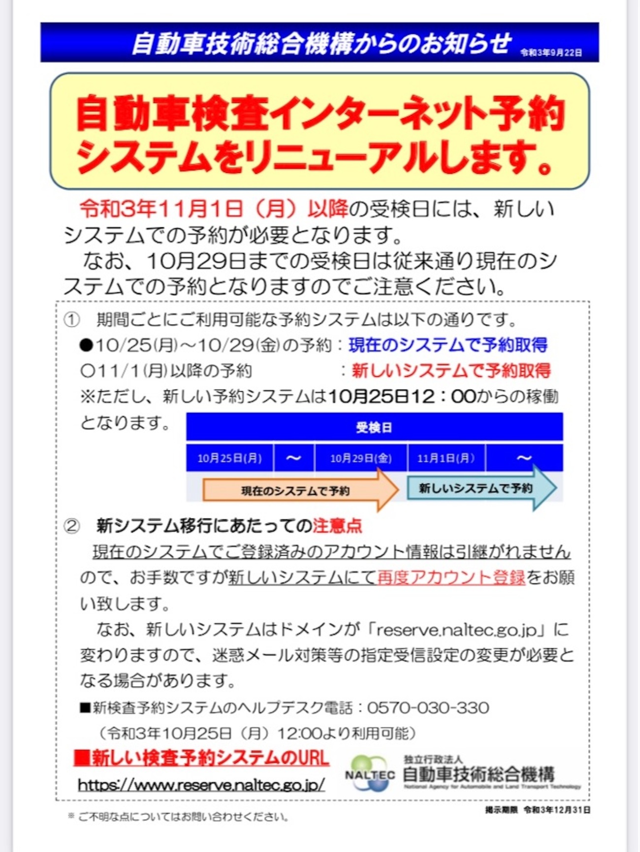 backend=imagemagick;version=1; 