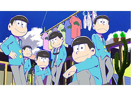 おそ松さん中毒ブログ おそブロ