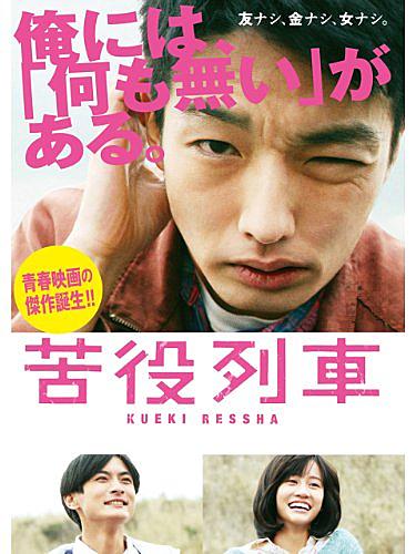 西村賢太とは 読書の人気 最新記事を集めました はてな
