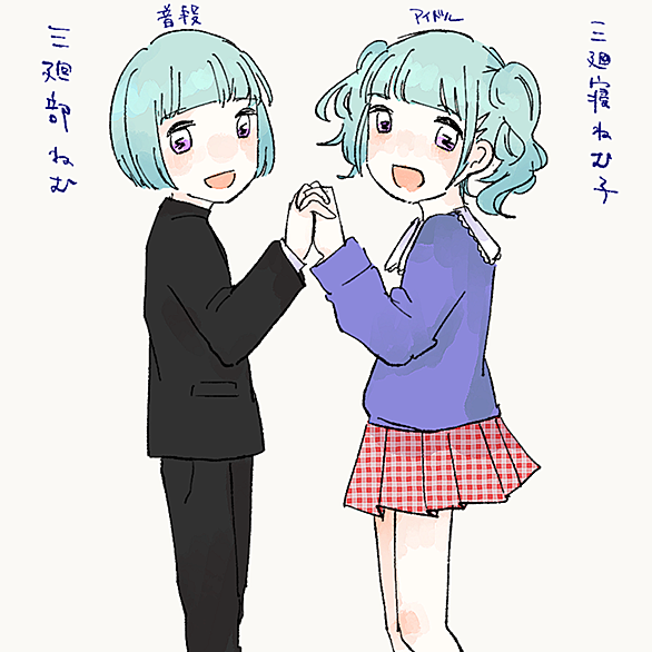インターセクシャルとは 一般の人気 最新記事を集めました はてな
