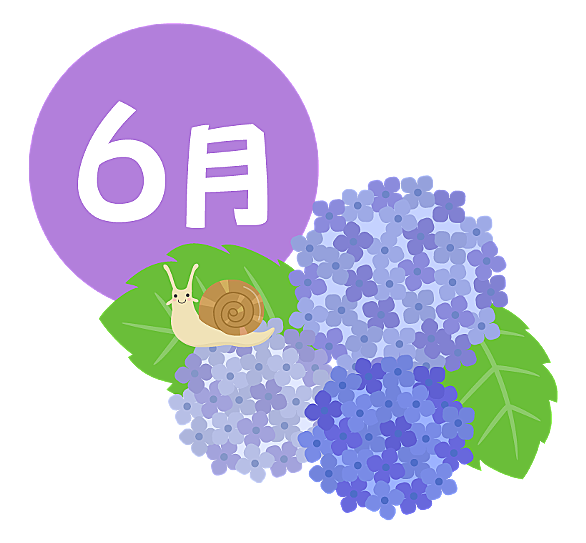 マル暴とは 社会の人気 最新記事を集めました はてな