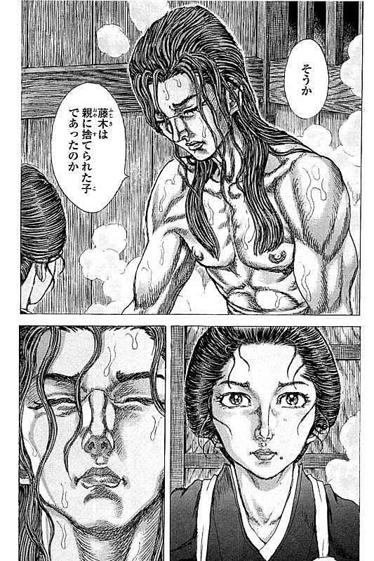 殺伐としたスレにとは ウェブの人気 最新記事を集めました はてな