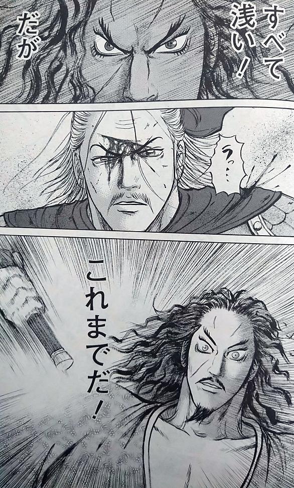 うーみんとは 一般の人気 最新記事を集めました はてな