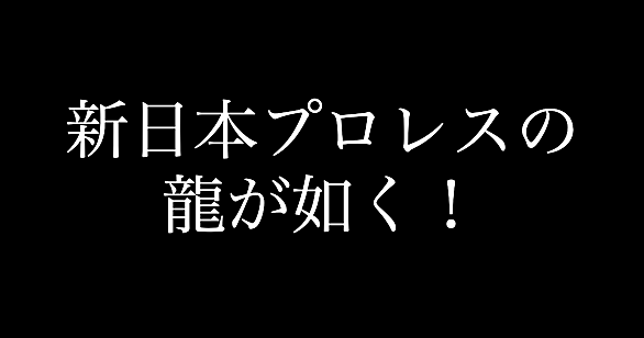 出展とは 一般の人気 最新記事を集めました はてな