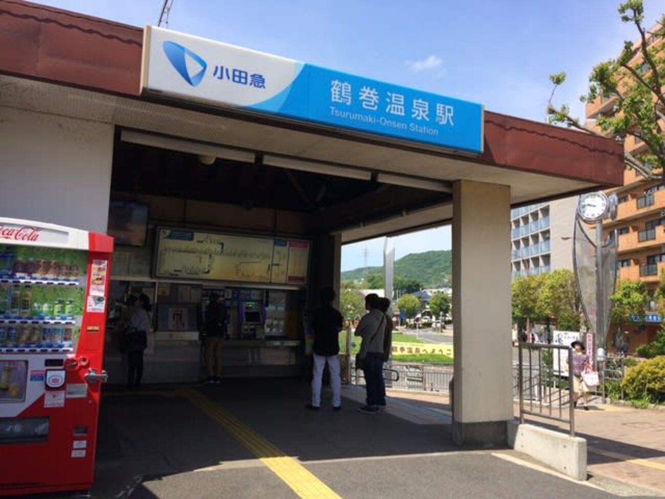 兄を樹木葬 - 馬鹿も一心！