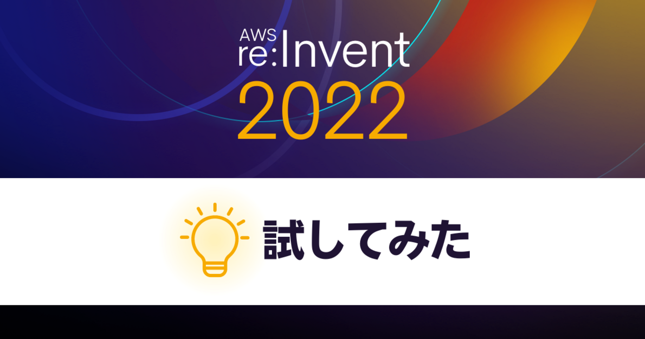 Micorsoft Office製品がインストールされたAMIが利用可能になり