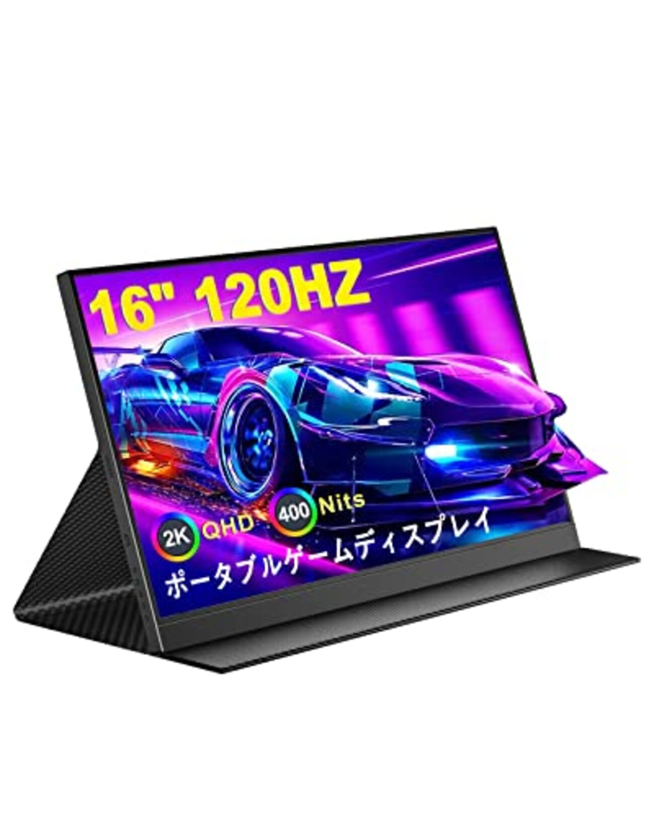 激安中華製モバイルモニターを買ったらかなり当たりだった話 - 風呂 