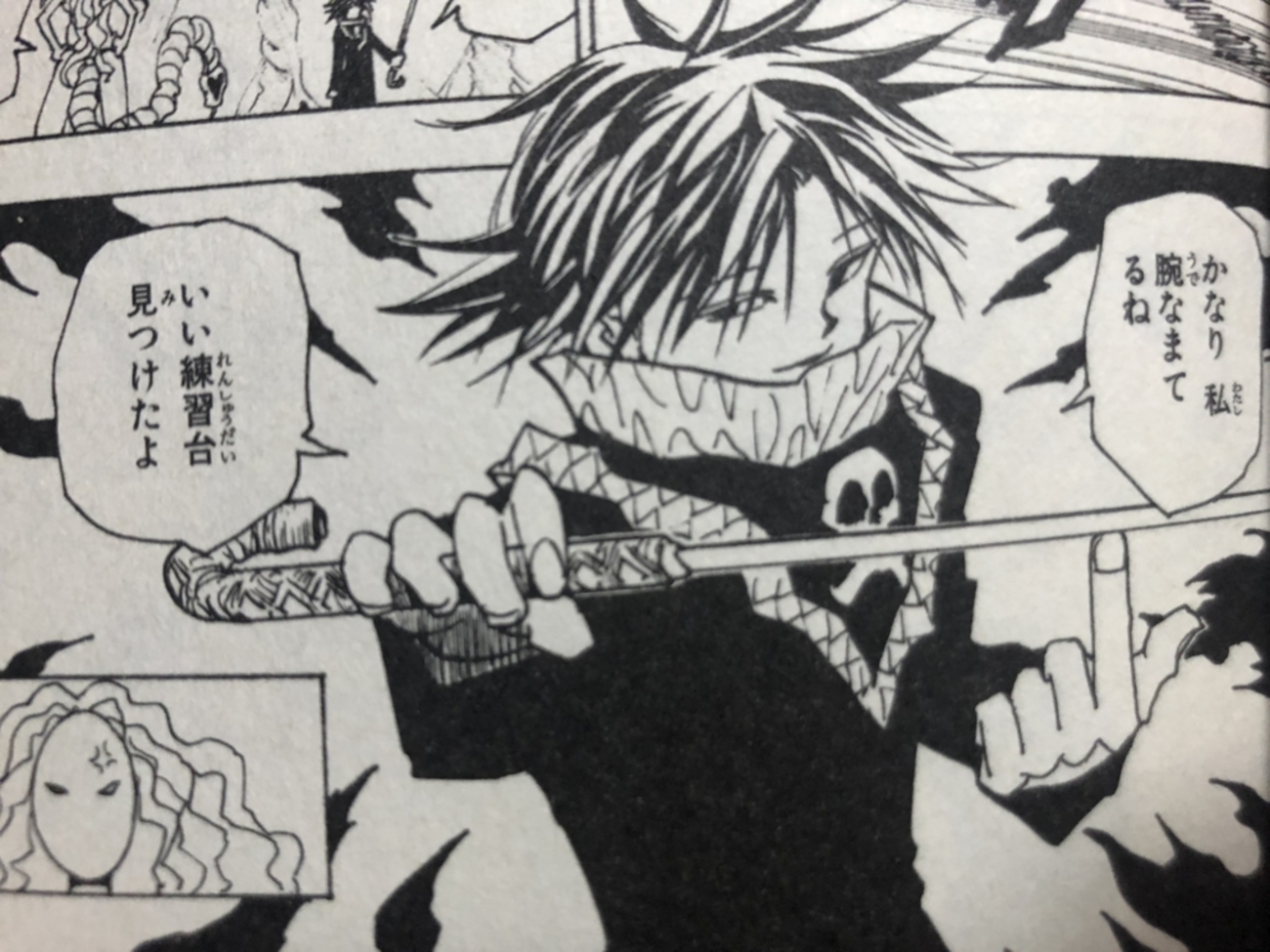 HUNTER×HUNTER フェイタン まとめ5点 HUNTER×HUNTER フェイタン まとめ5点 フェイタン」の参戦が決定