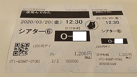 船 歌詞 水兵 リーベ の 僕