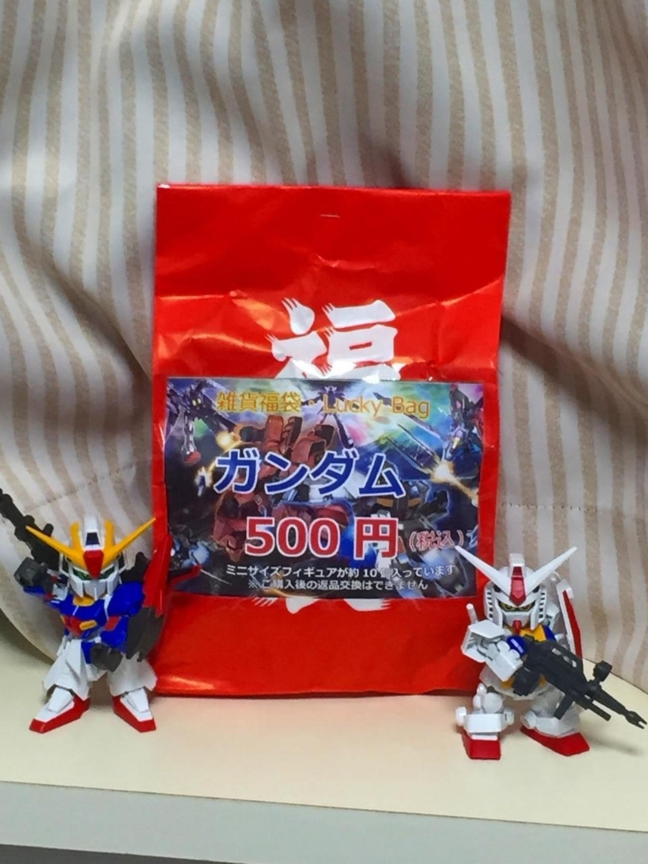 新春！駿河屋「ガンダム ミニサイズフィギュア福袋」500円を開封 