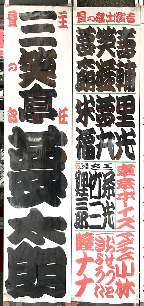 瞳ナナとは アートの人気 最新記事を集めました はてな