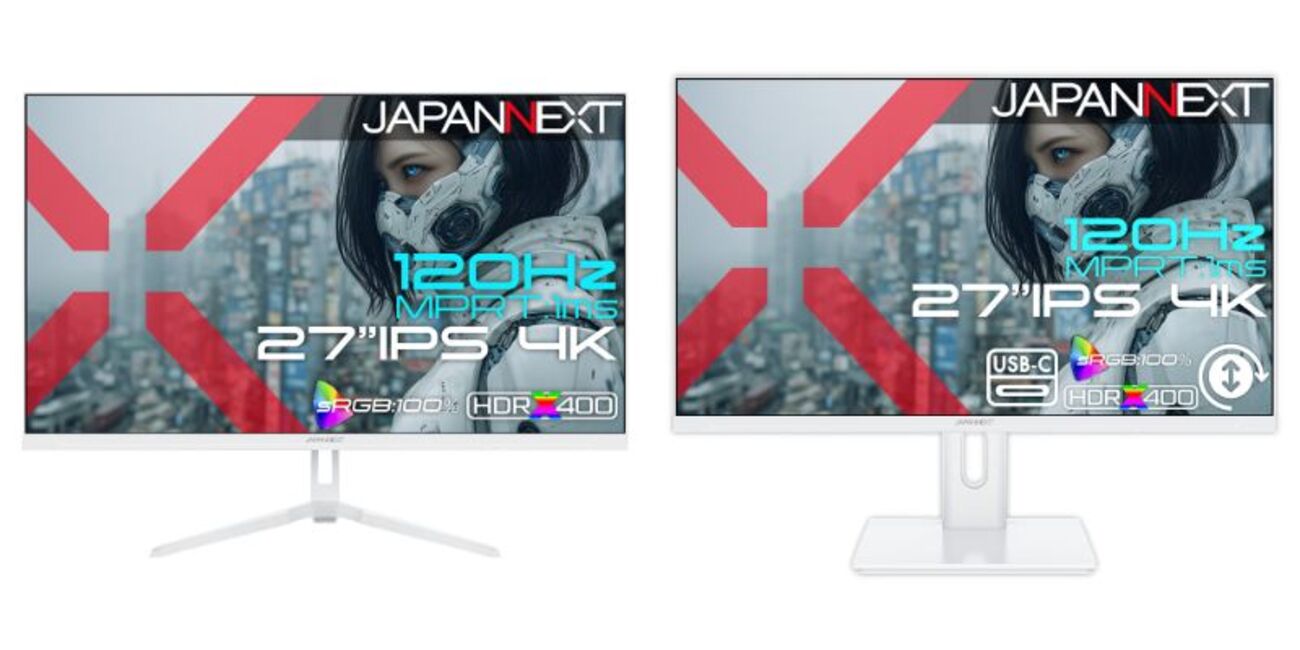2026最新】JAPANNEXT 4K 120HzゲーミングモニターJN-IPS27G120U-Wを 