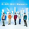 A-RA-SHI : Reborn