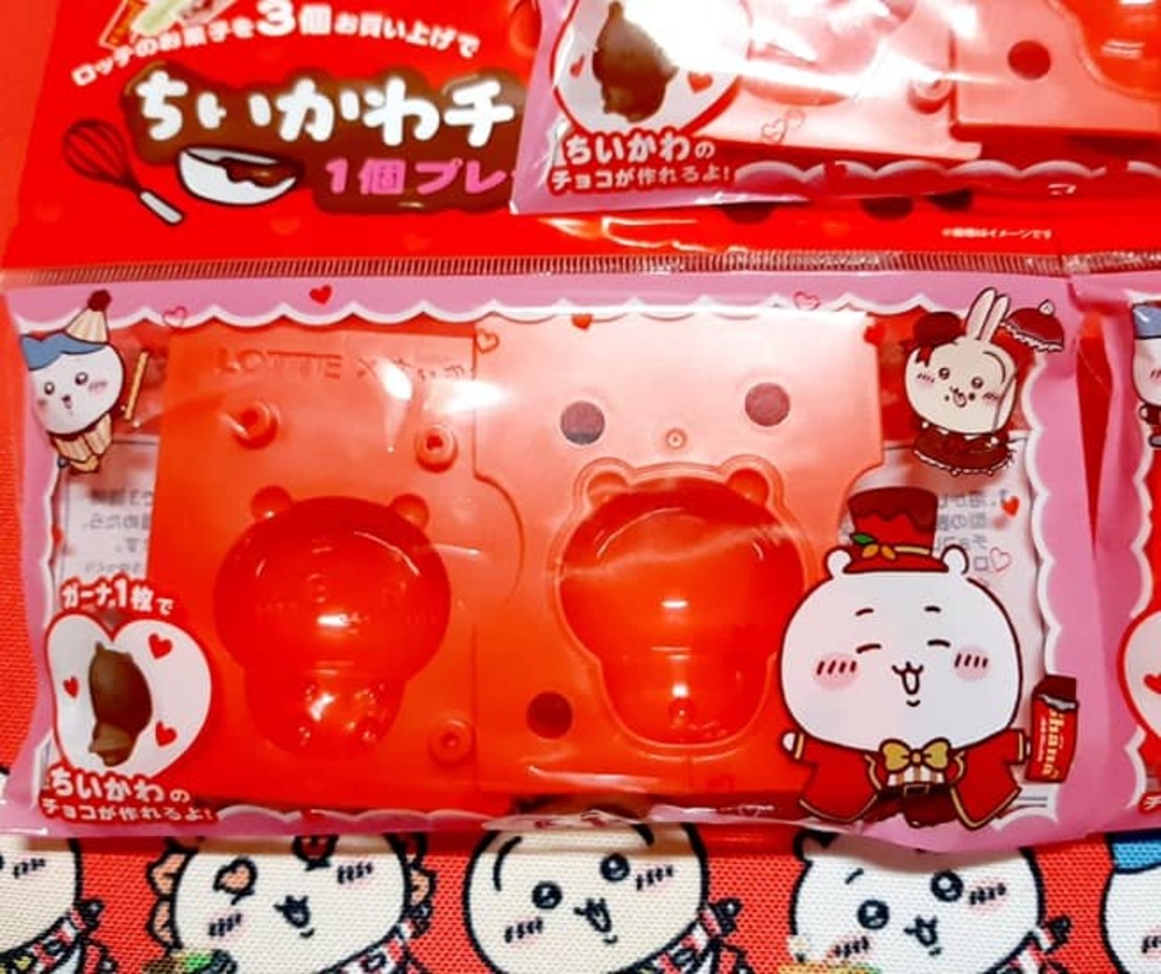 ついにちいかわのチョコレート型をゲット！ちいかわトリオが揃った 
