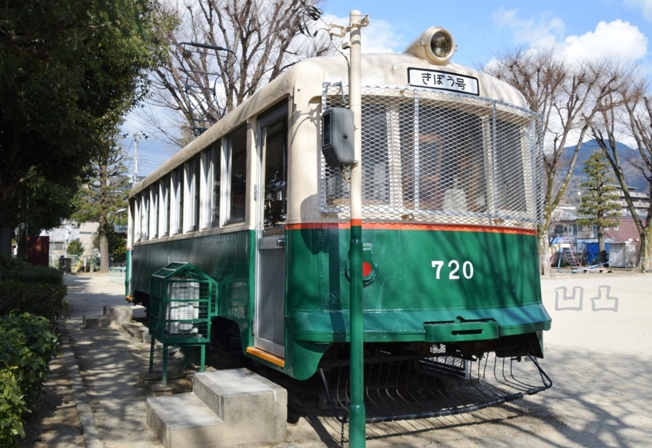 backend=imagemagick;version=1;