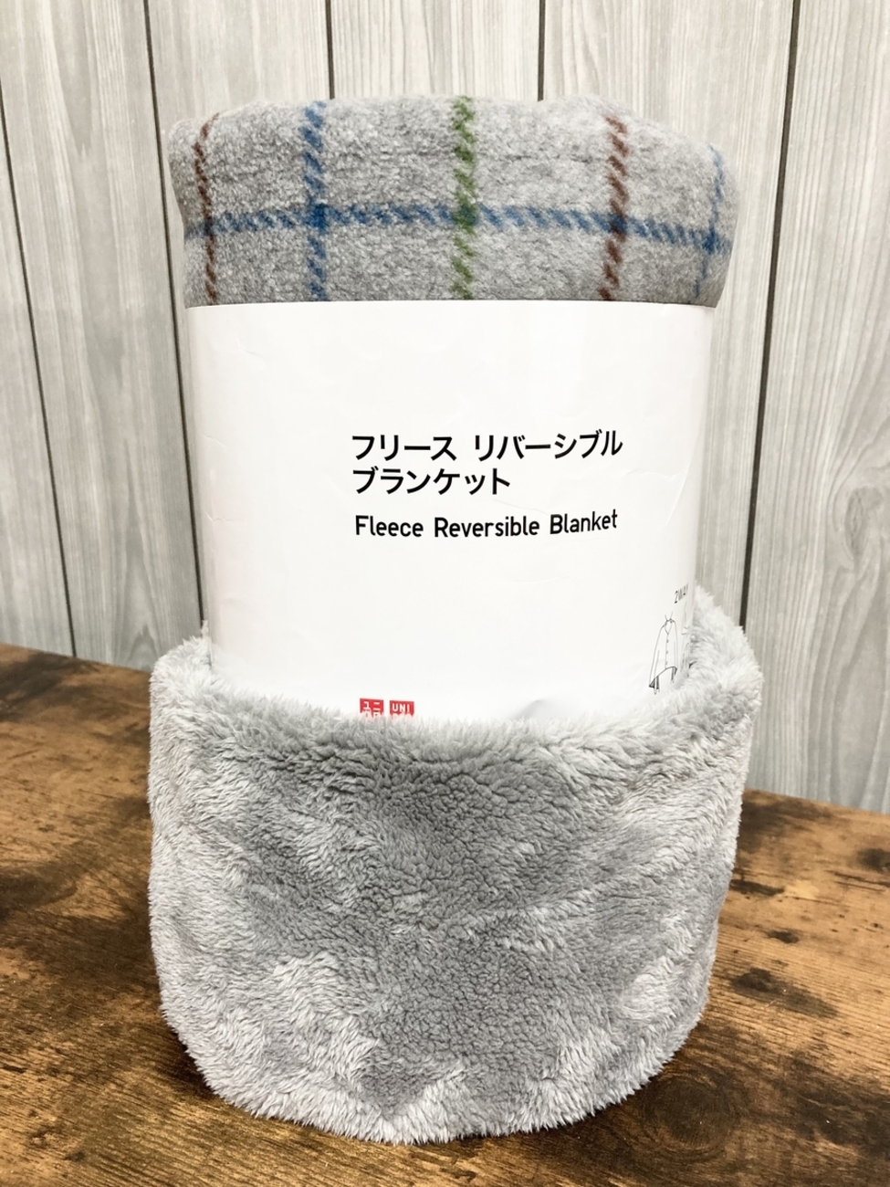 未開封 ユニクロ ピーナッツ フリースリバーシブルブランケット
