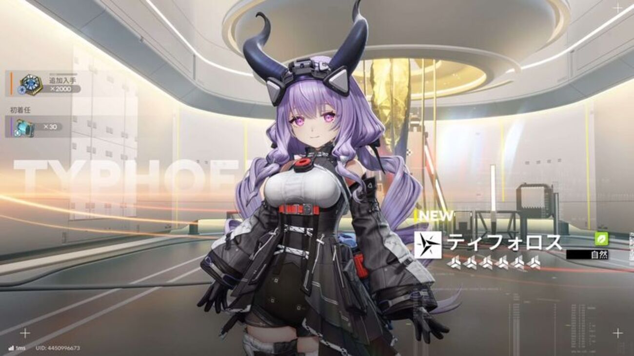 【アークナイツ：エンドフィールド#8】明日だと思ってたら今日更新だった！　ロリだけど出るとこ出てるティフォロス引くぜ【特別スカウト「冬狩」結果】