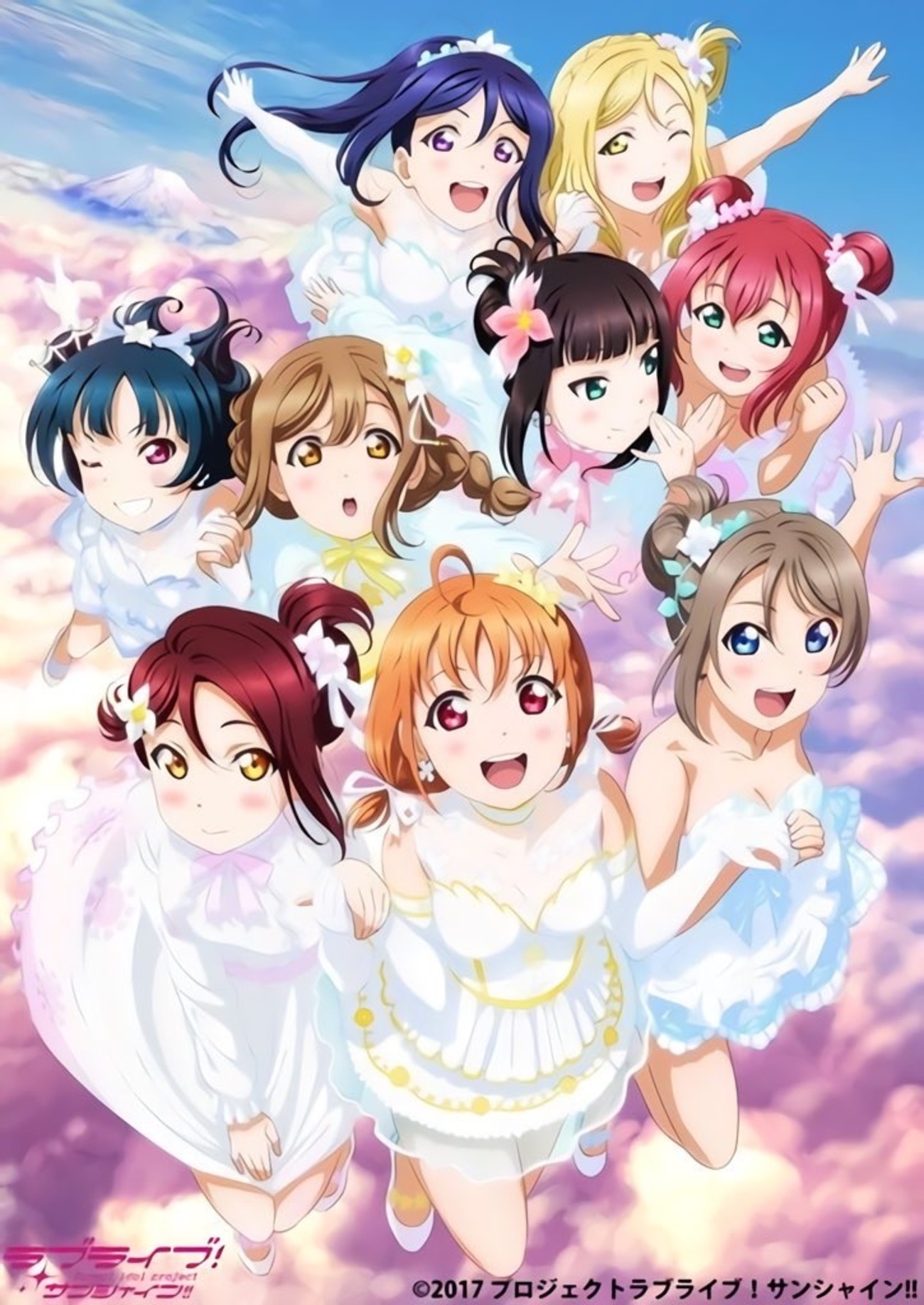 ライブレポ】 Aqours 4th LoveLive! Sailing to the Sunshine in東京 