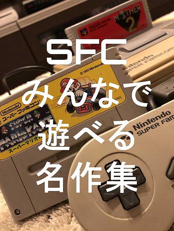 エキサイトステージとは ゲームの人気 最新記事を集めました はてな エキサイトステージとは ゲームの人気 最新記事を集めました はてな