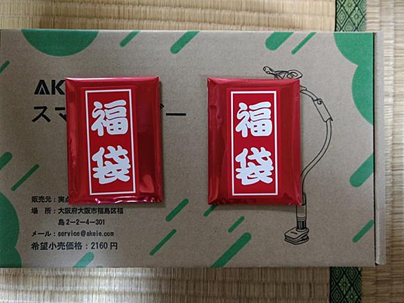 古本市場とは 読書の人気 最新記事を集めました はてな