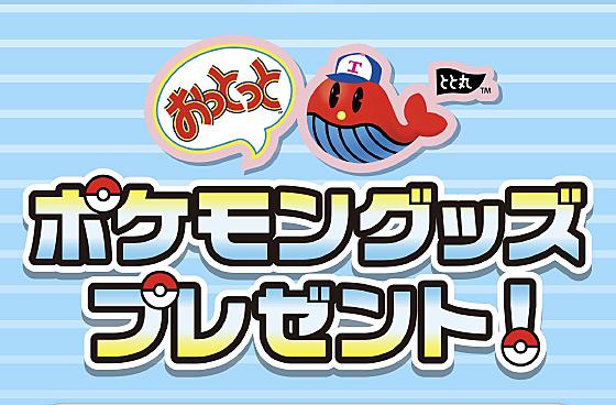 ダークライとは ゲームの人気 最新記事を集めました はてな ダークライとは ゲームの人気 最新記事を集めました はてな