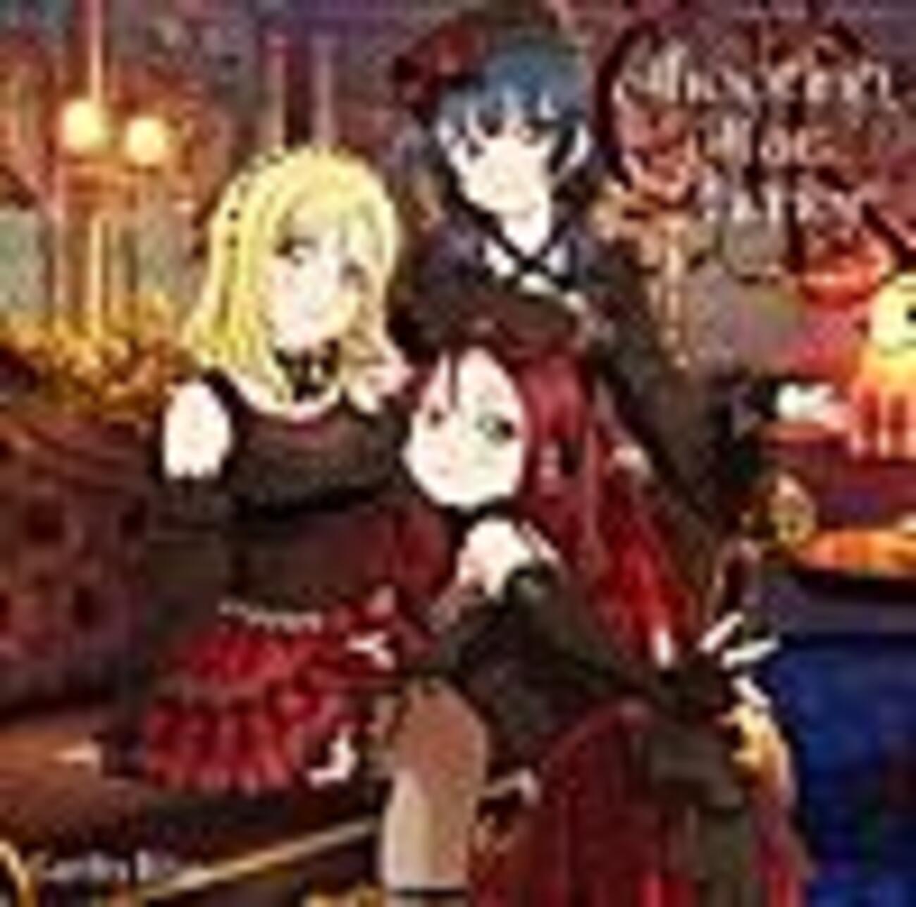 ラブライブ！ サンシャイン！！ Guilty Kiss 1st 2nd（Guilty Kiss 2nd 