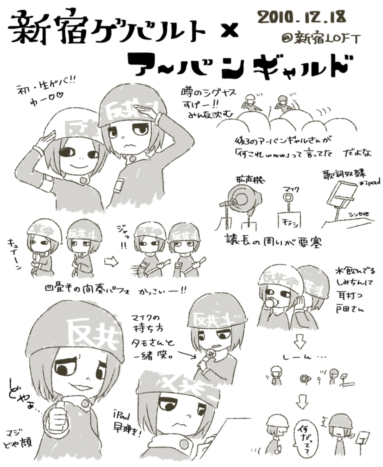 backend=imagemagick;version=1;