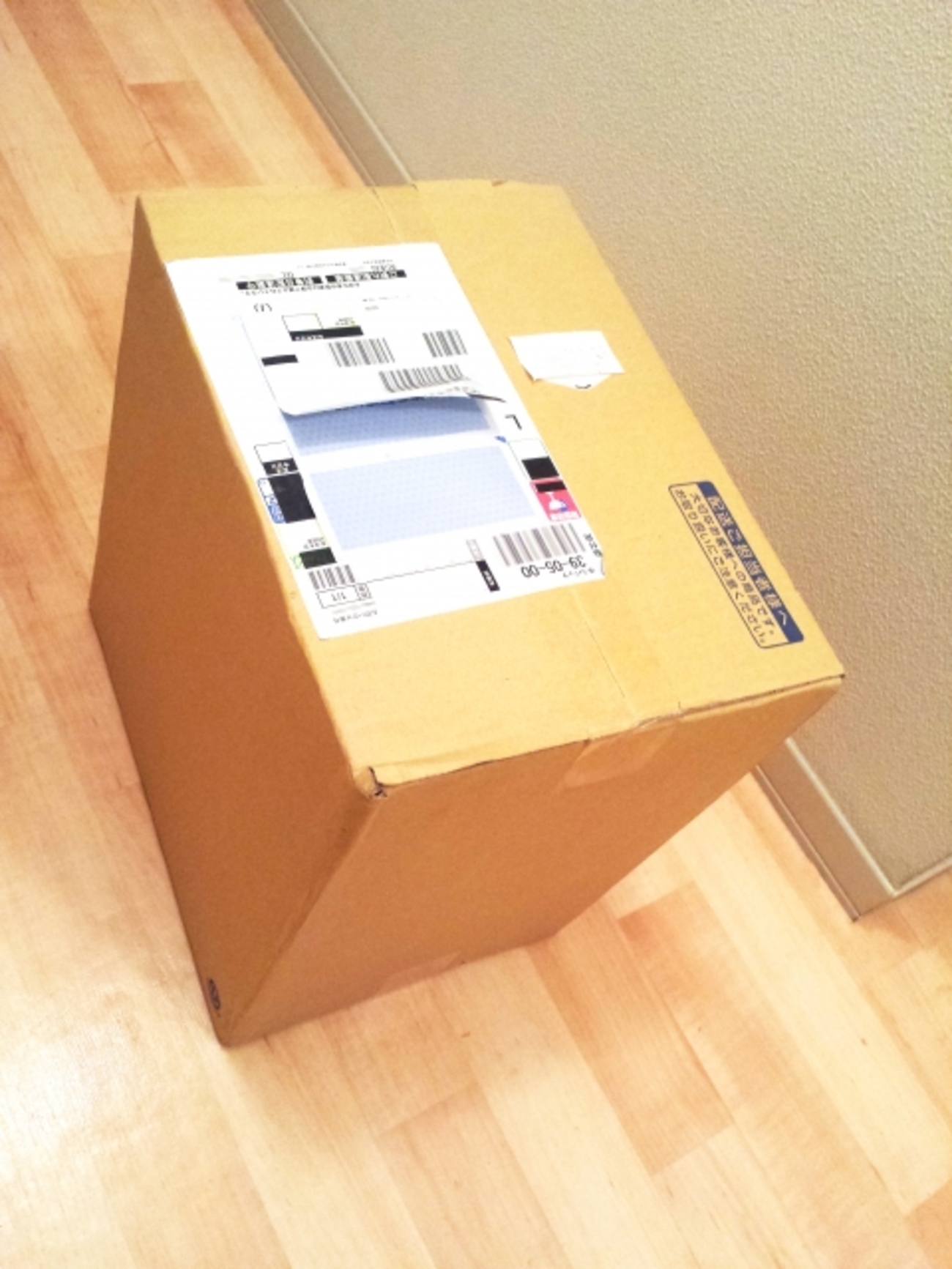 中国・台湾から発送？Amazonで注文した商品が届かない場合の解決方法まとめと体験談：マーケットプレイス保証は申請回数のチェックがあるので高額商品以外は出品者問い合わせで解決がおすすめ  - さんぽガーデン（今すぐ知りたい！お役立ち最新情報）