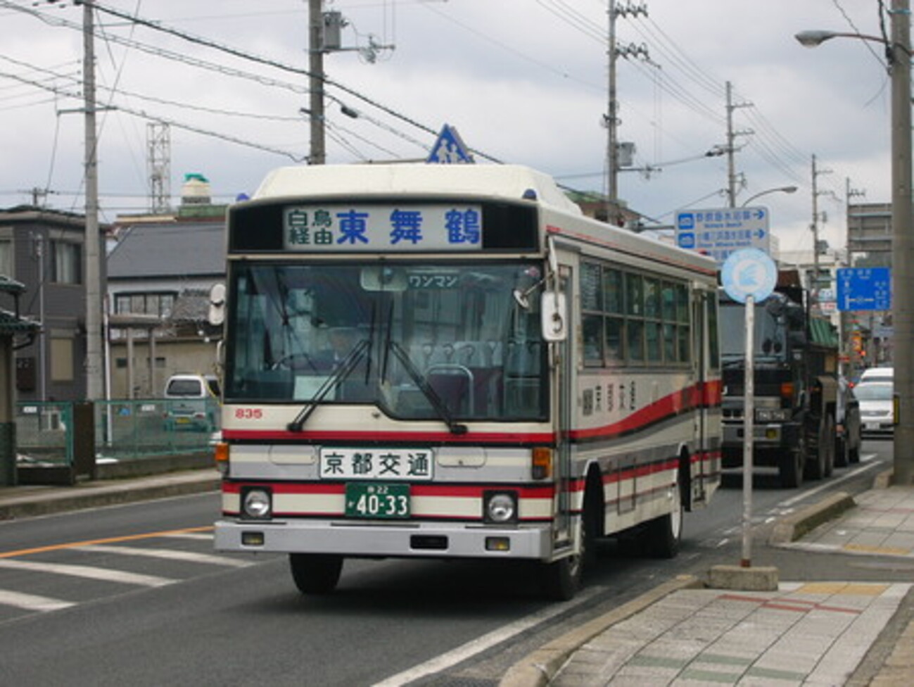 鶴宮 AsaMax on X: 