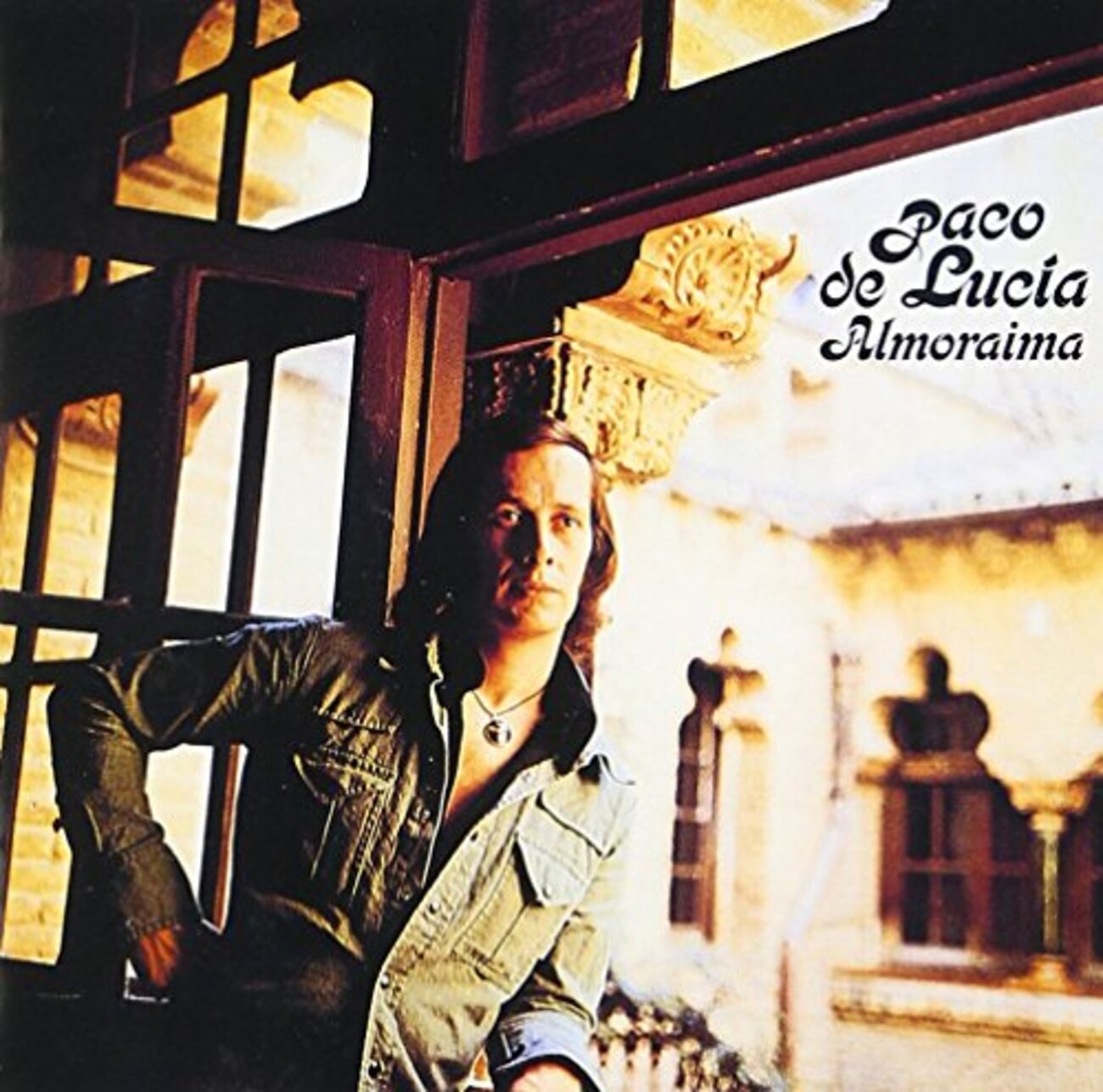 パコ・デ・ルシア「アルモライマ」 アラブの弦楽器ウードを演奏