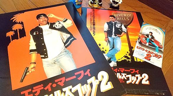 アブナイとは 一般の人気 最新記事を集めました はてな アブナイとは 一般の人気 最新記事を集めました はてな