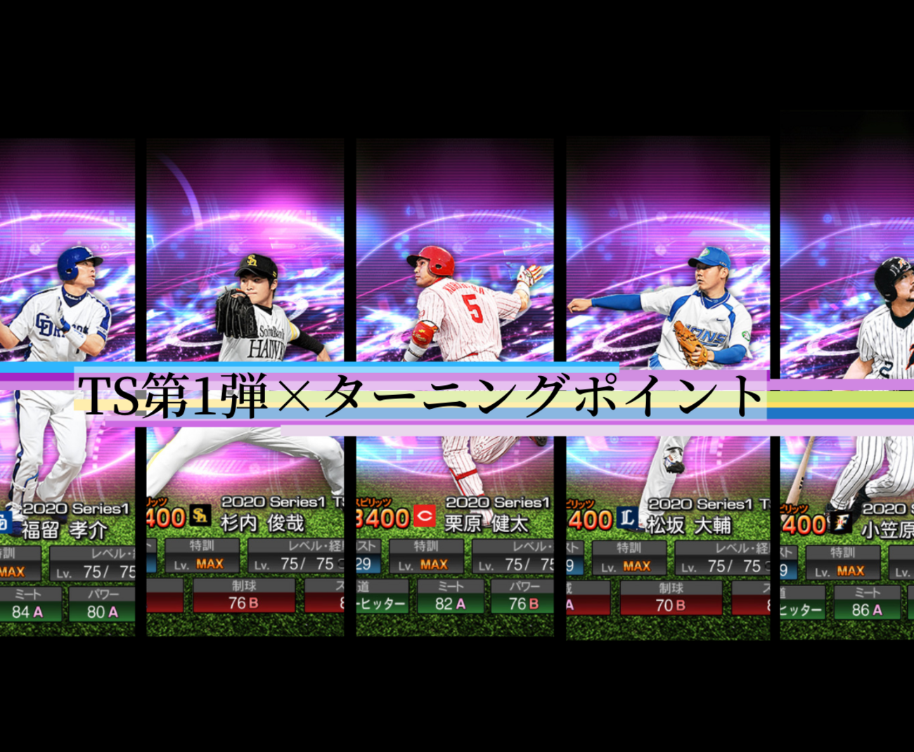 backend=imagemagick;version=1;