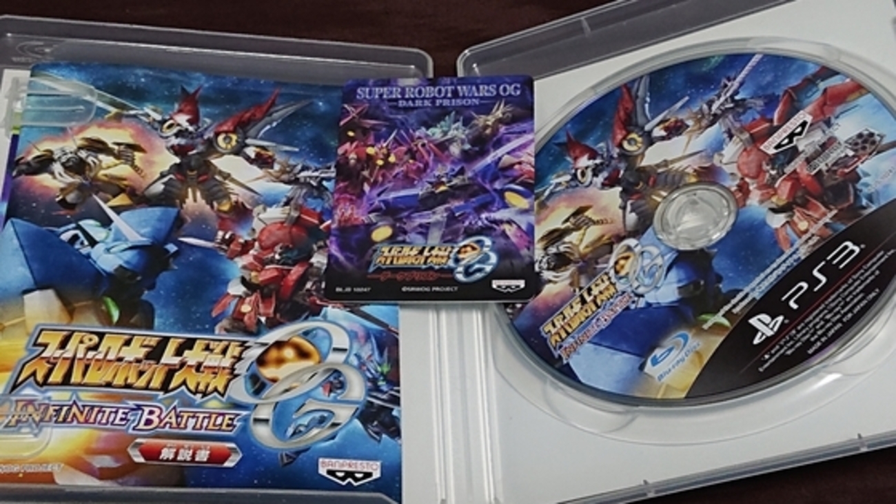 スーパーロボット大戦OG INFINITE BATTLE - PS3 rdzdsi3 中古】スーパーロボット大戦OG INFINITE BATTLE - PS3 rdzdsi3