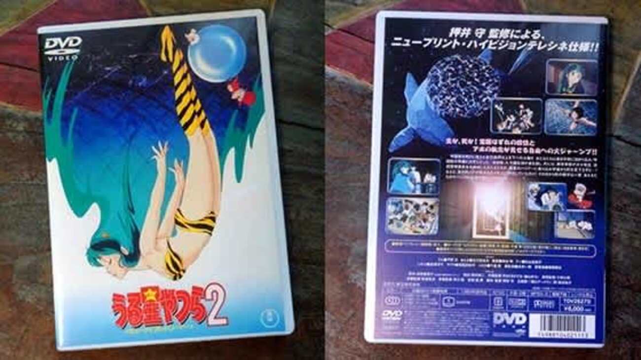 劇場版 