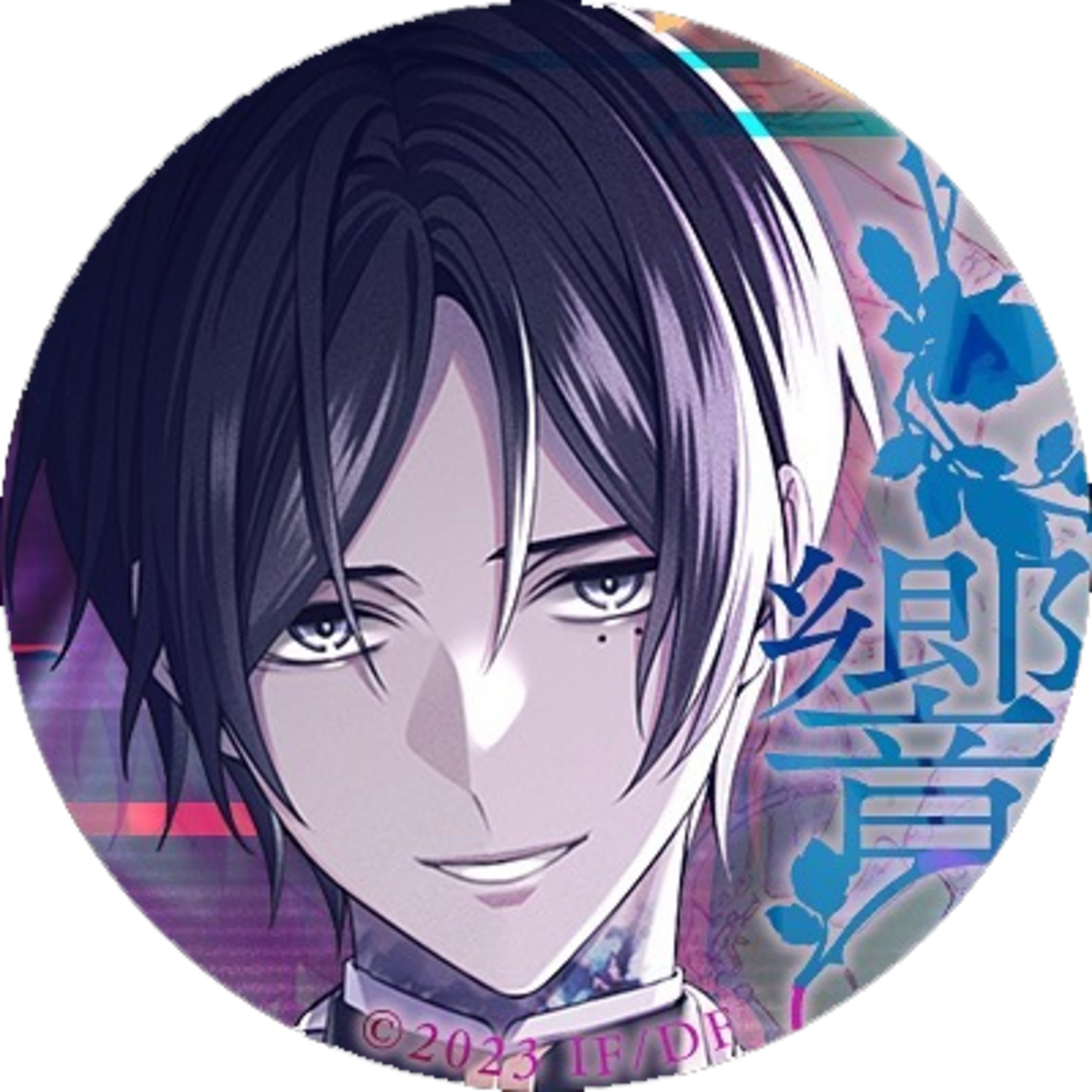 9 R.I.P.(ナインリップ) 響 攻略 - 某の乙女ゲーム遊戯録