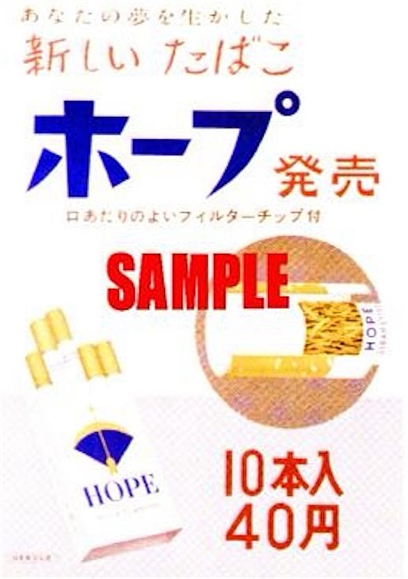 マルメラとは 一般の人気 最新記事を集めました はてな