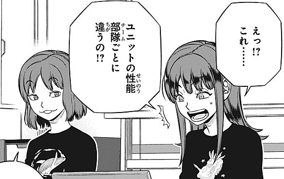 ジャンプsqとは マンガの人気 最新記事を集めました はてな