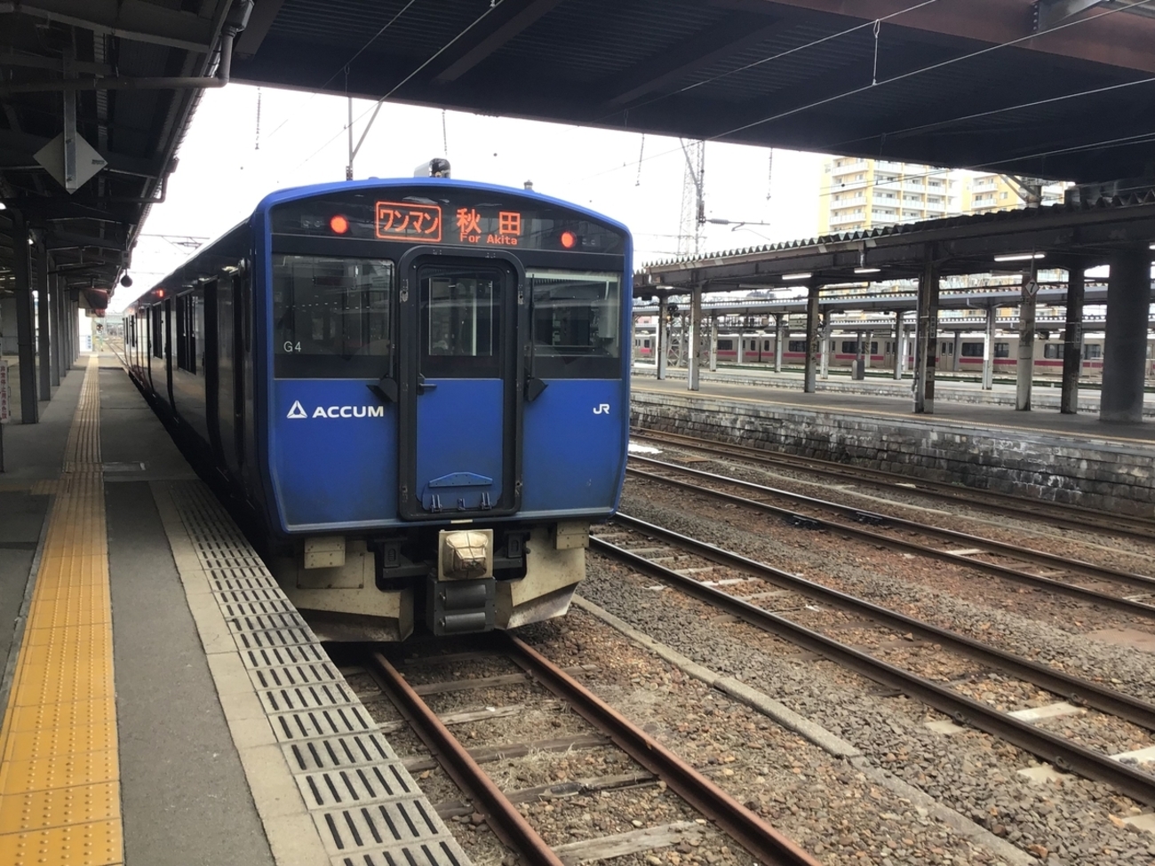 東日本のんびり旅パスで東北のんびり旅研究 - 旅行大好き akihirog