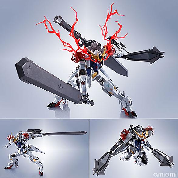 ガンダム バルバトスルプスとは アニメの人気 最新記事を集めました はてな ガンダム バルバトスルプスとは アニメの人気 最新記事を集めました はてな