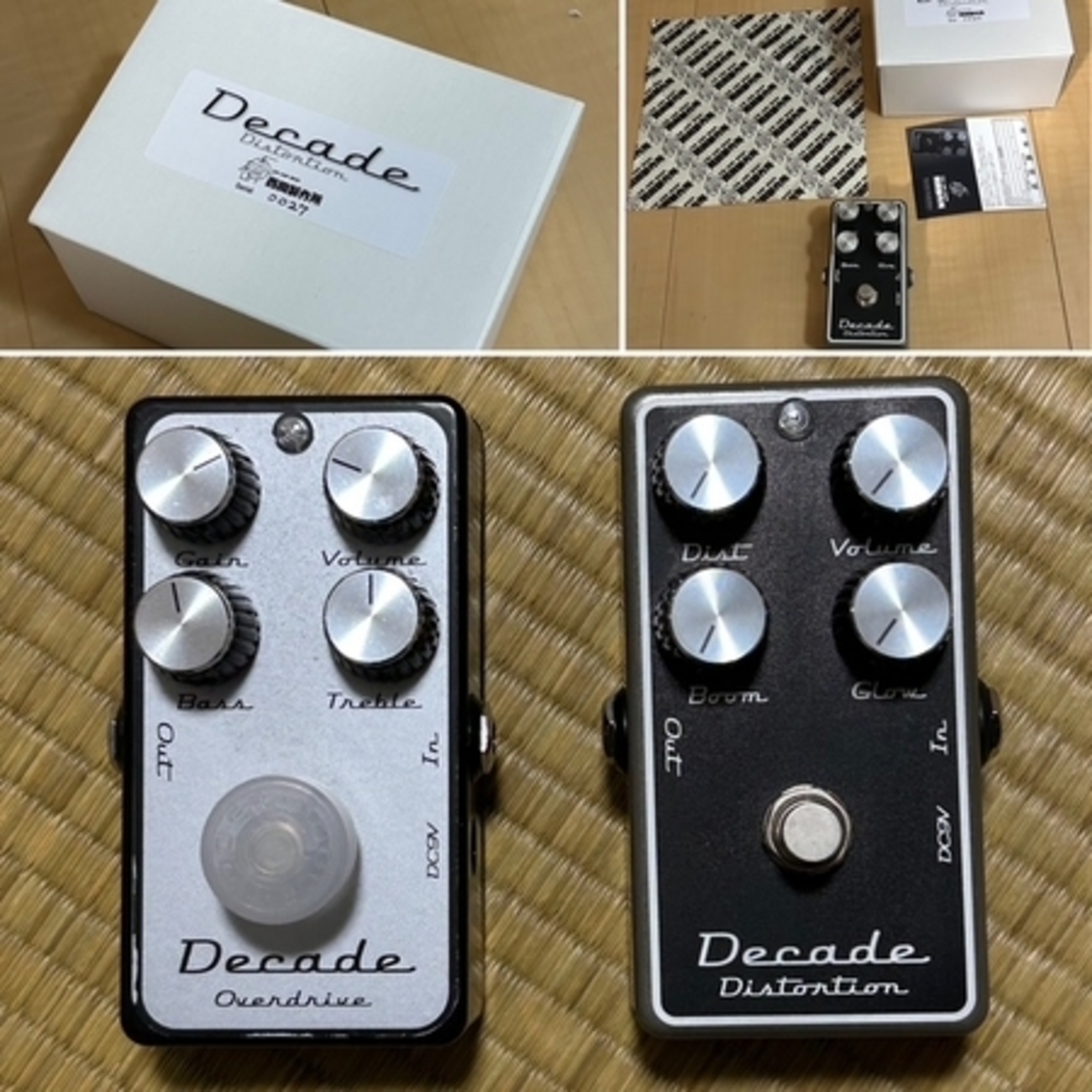 Distorted Decade 西田製作所 Decade Distortion - The Day in a Life
