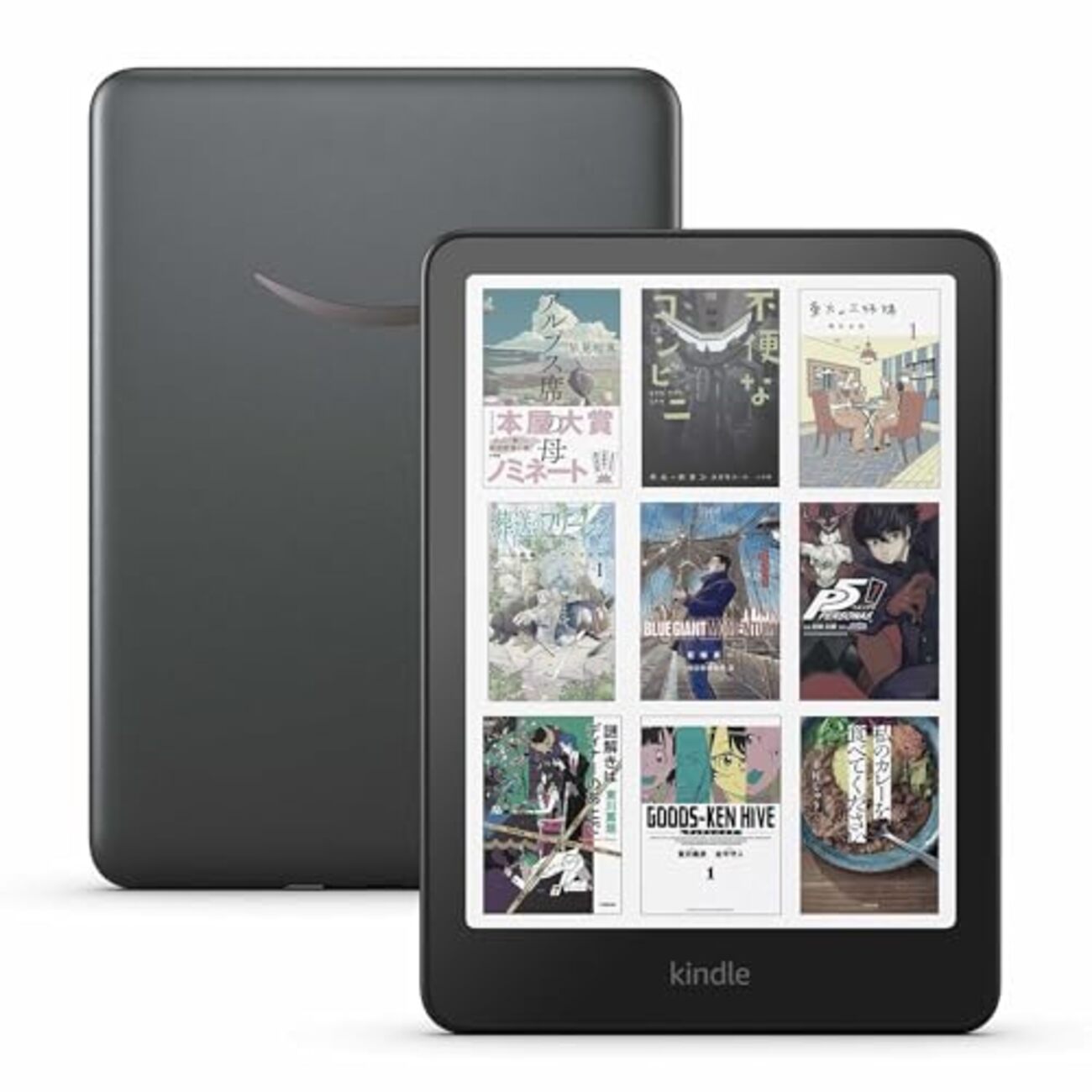 書籍まとめ売り 創立80周年記念】『アンドロイドは電気羊の夢を見るか？〔Deluxe
