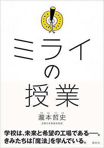 劇場のイドラとは 一般の人気 最新記事を集めました はてな
