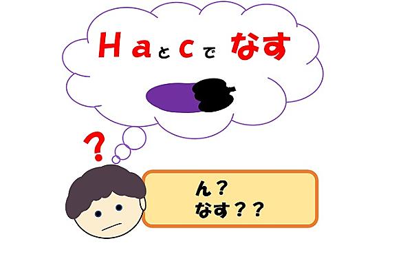 ロシア語とは 読書の人気 最新記事を集めました はてな
