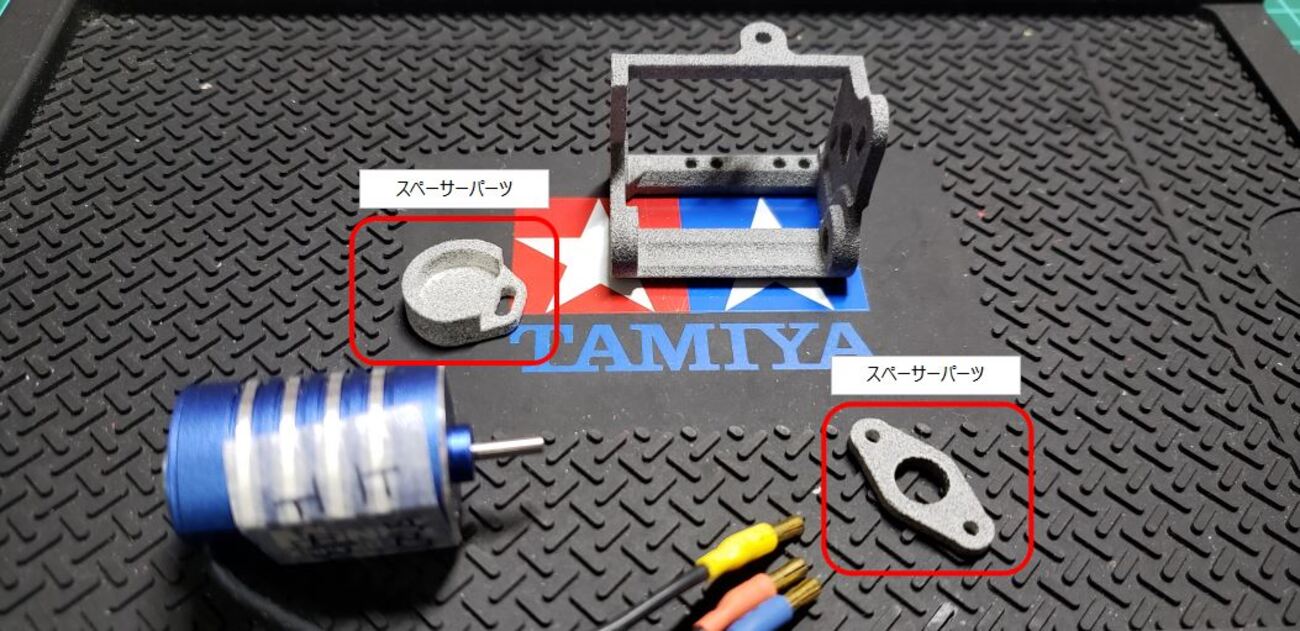 まあさん　専用ページ Amazon | キタコ(KITACO) ミラーアダプターセット MA-13 対辺