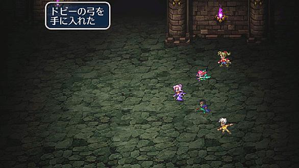 無料ダウンロード マスコンバット ロマサガ3 セカールの壁 無料ダウンロード マスコンバット ロマサガ3 セカールの壁