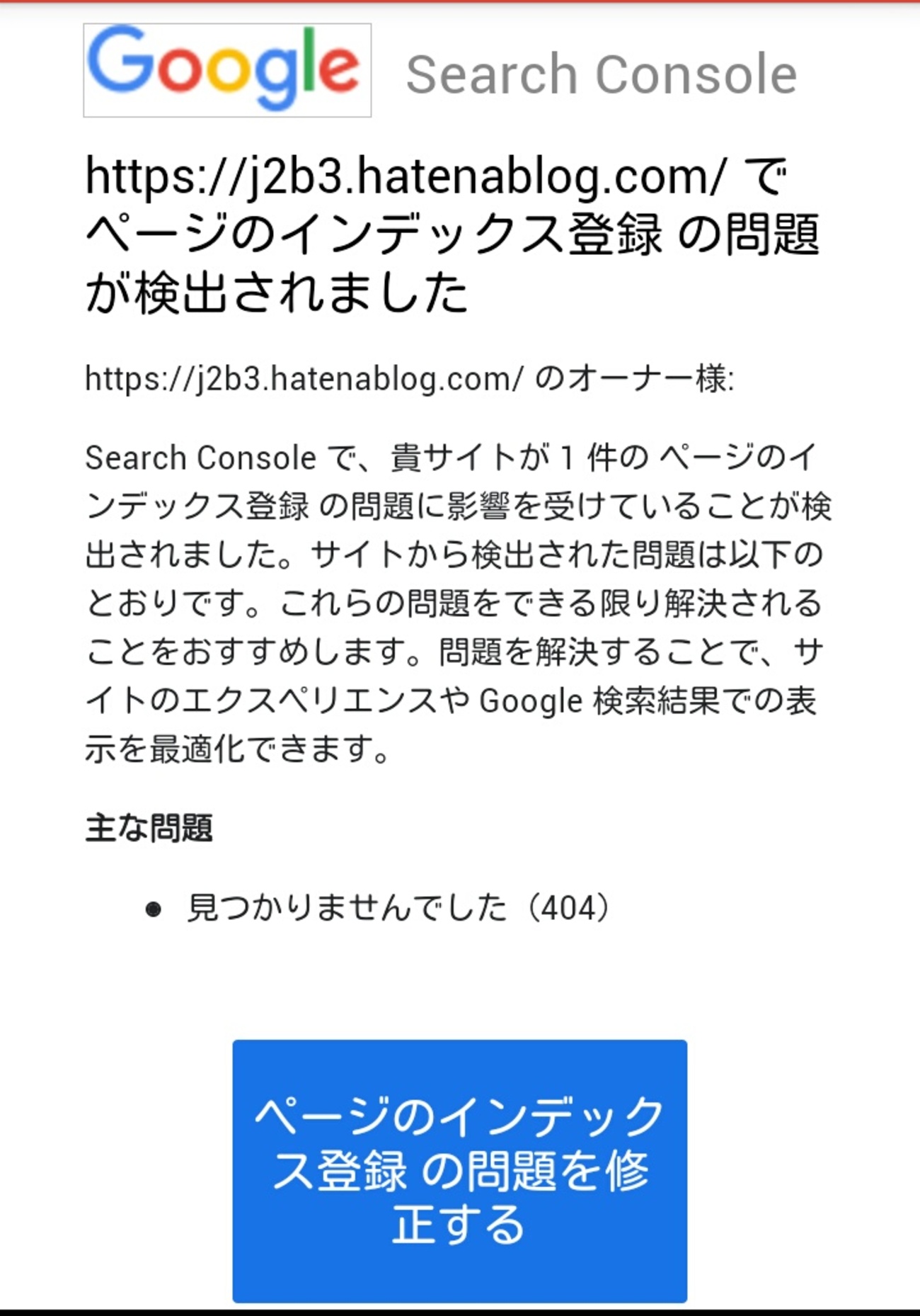 他サイトにて売り切れましたので削除させていただきますm(*_ _)