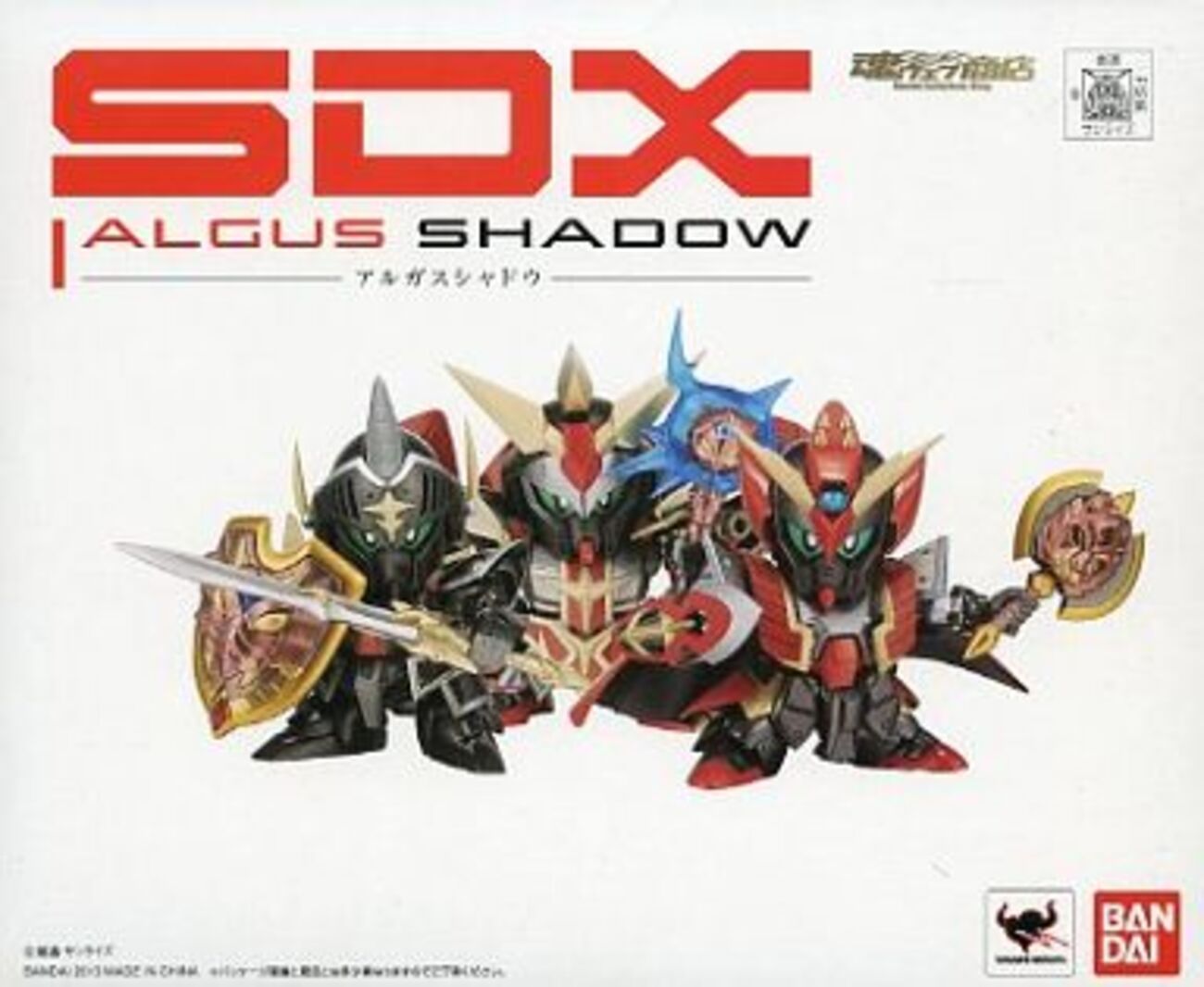 魂ウェブ商店限定 プレミアランキング50 レアなフィギュアと言えば 